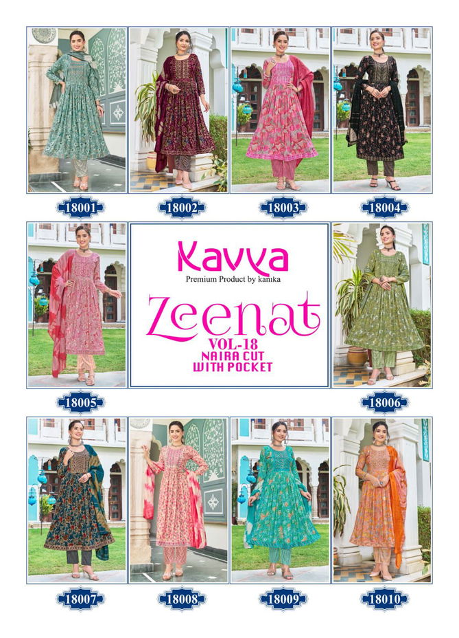 Zeenat Vol 18 By Kavya Foil Printed Kurti With Bottom Dupatta Wholesale Shop In Surat
